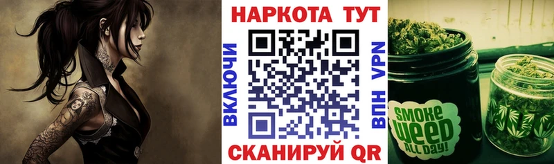 Лсд 25 Заозёрный