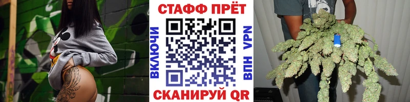 Где можно купить наркотики Заозёрный Каннабис  кракен tor  СОЛЬ  Гашиш  Cocaine  Мефедрон 
