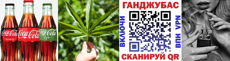 даркнет сайт  Заозёрный  блэк спрут вход  Печенье с ТГК марихуана 