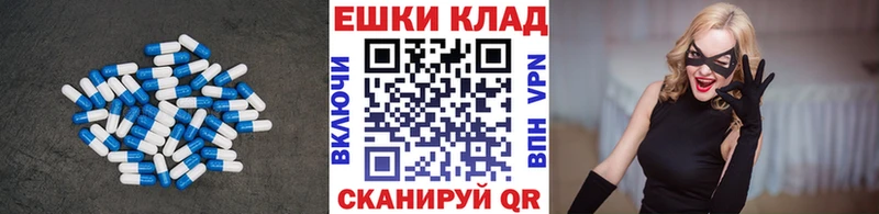ссылка на мегу зеркало  Заозёрный  Ecstasy 250 мг 