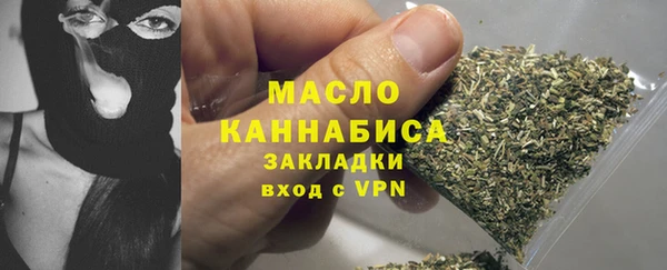 СК Михайловск
