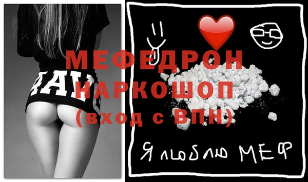 дмт Михайлов