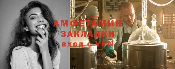 дмт Михайлов
