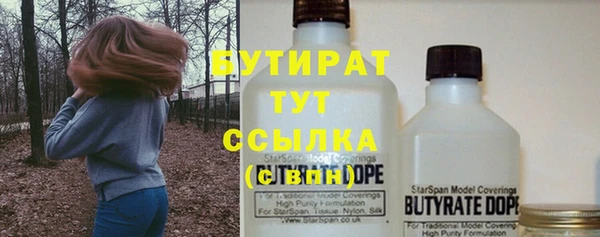 дмт Михайлов