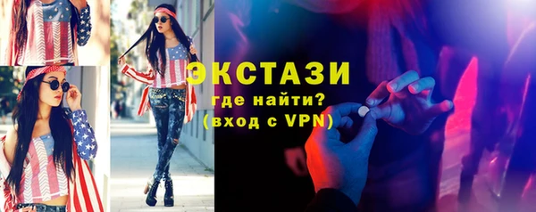 первитин Михайловка