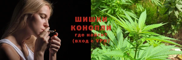 первитин Михайловка