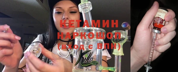 дмт Михайлов