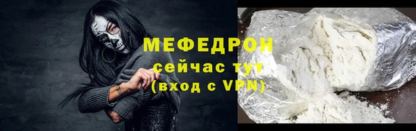 СК Михайловск