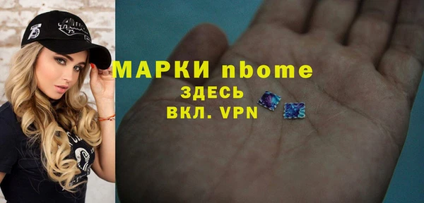 СК Михайловск