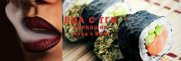 дмт Михайлов
