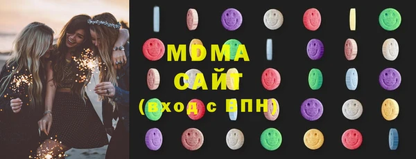 СК Михайловск