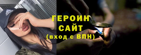 СК Михайловск