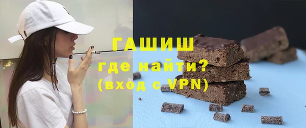 СК Михайловск