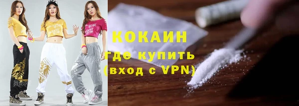 первитин Михайловка