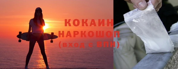 СК Михайловск