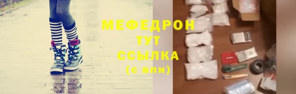 дмт Михайлов