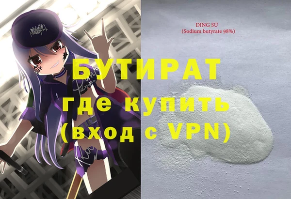 СК Михайловск