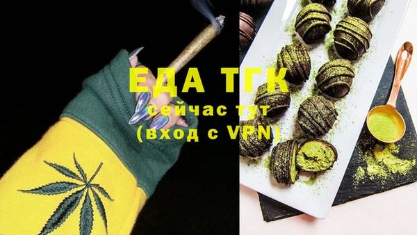 дмт Михайлов