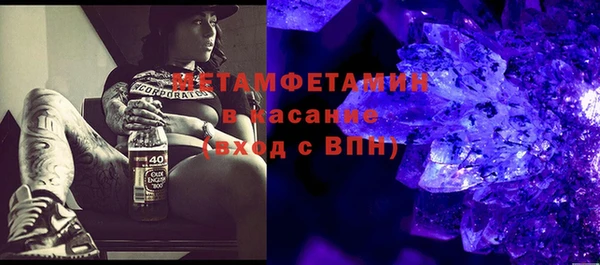 СК Михайловск