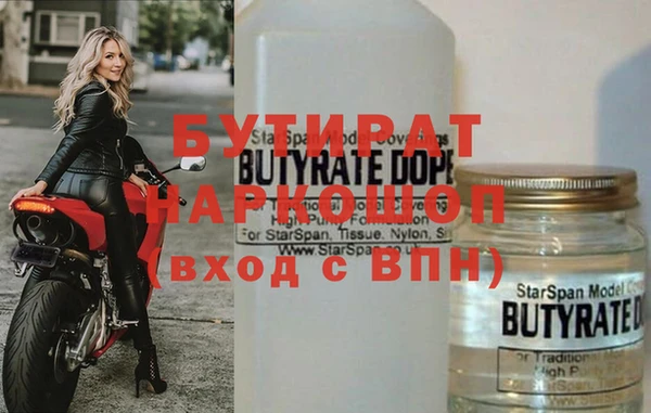СК Михайловск