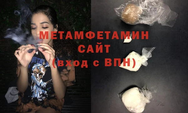 СК Михайловск