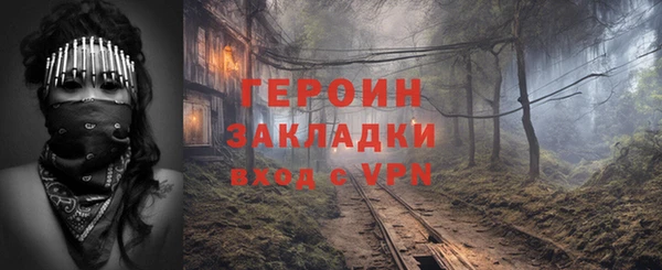 дмт Михайлов