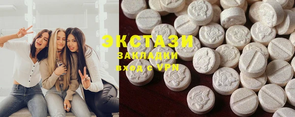 гидропоника Усолье-Сибирское