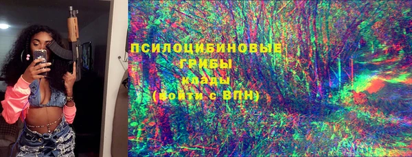 mix Вязники