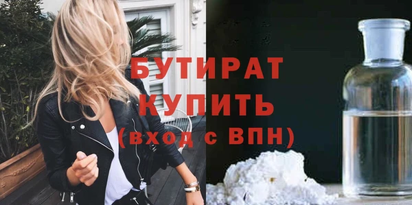 СК Михайловск