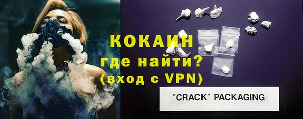 первитин Михайловка